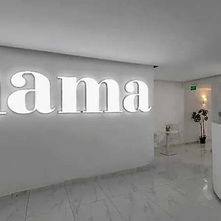 Nama Boutique