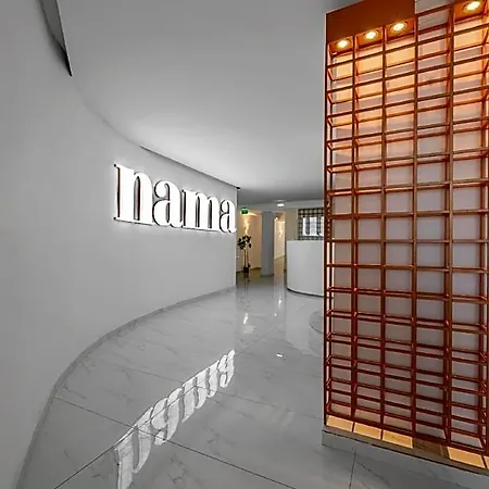 Nama Boutique