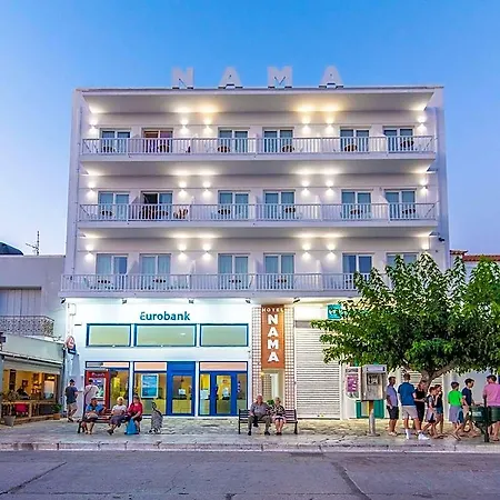 Hotel Nama Boutique Wyspa Tinos