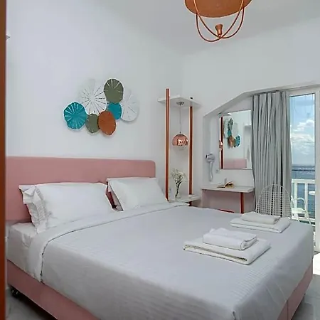 Nama Boutique 3*