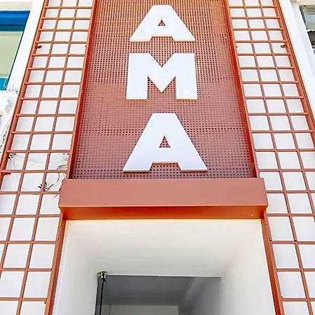 Nama Boutique Hotel