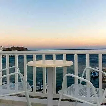 Nama Boutique Hotel