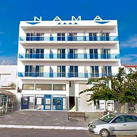 Nama Boutique Hotel